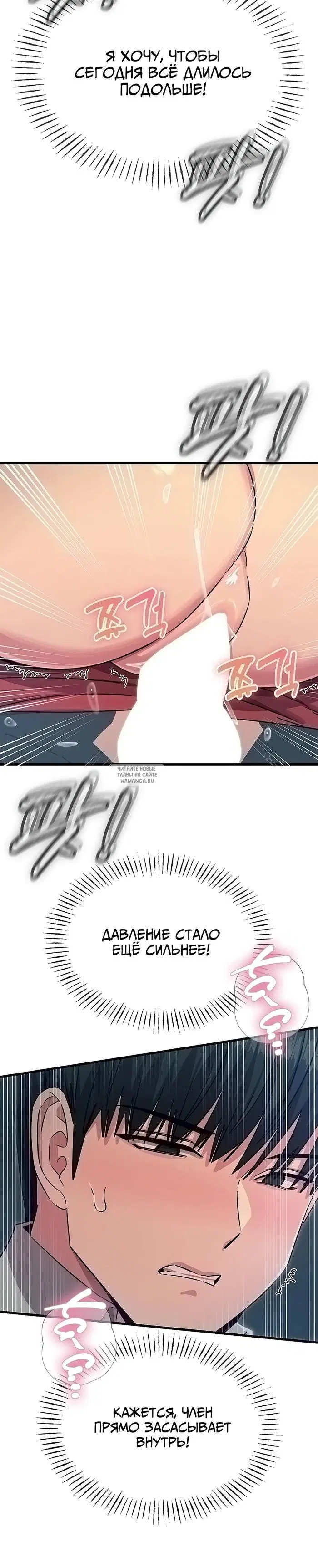 Page 31.000
