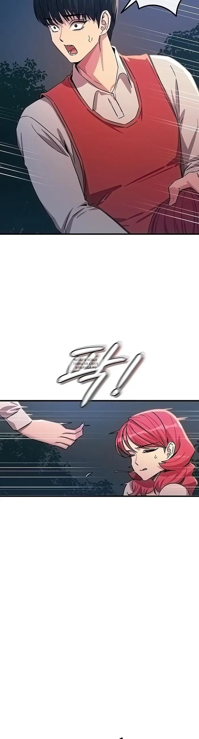 Page 31.000
