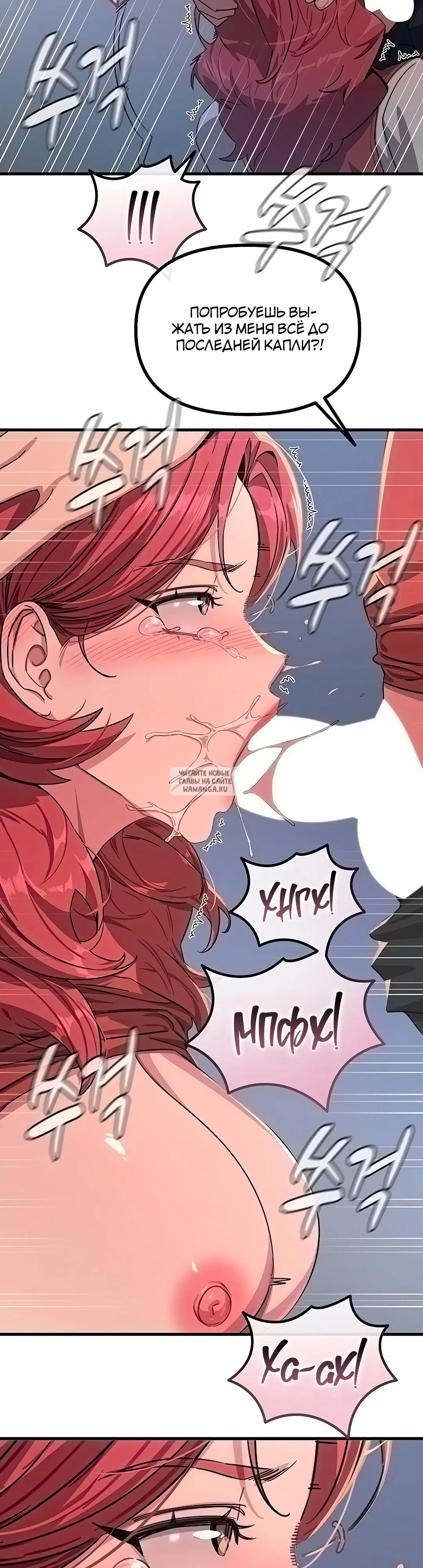Page 31.000