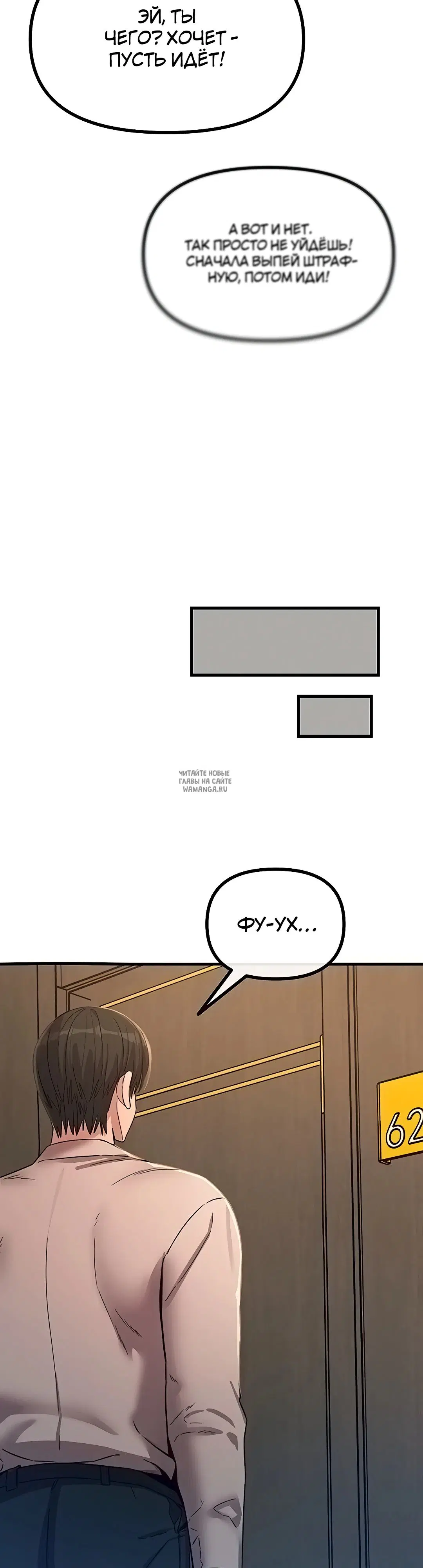 Page 31.000