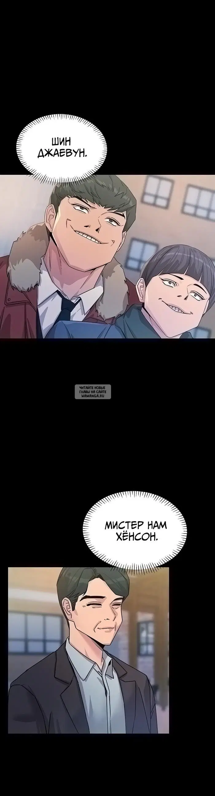 Page 3.000