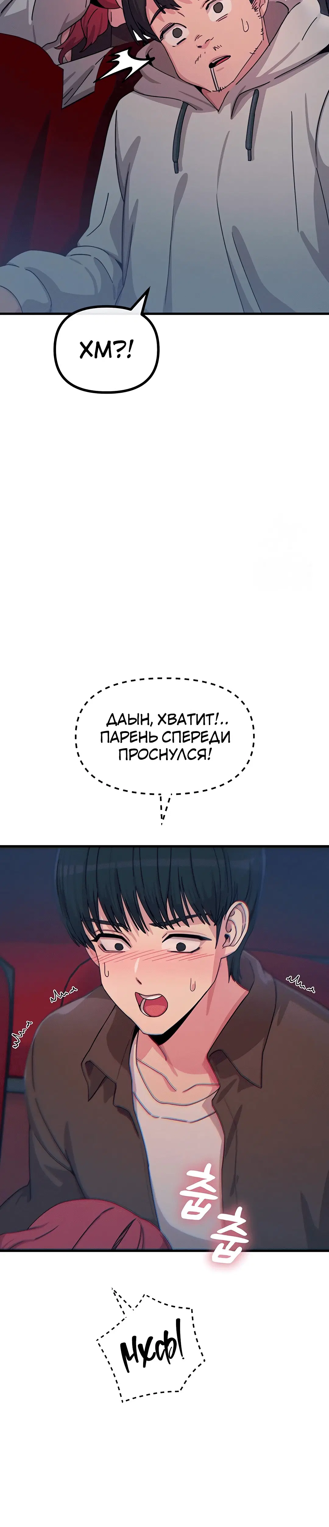 Page 3.002