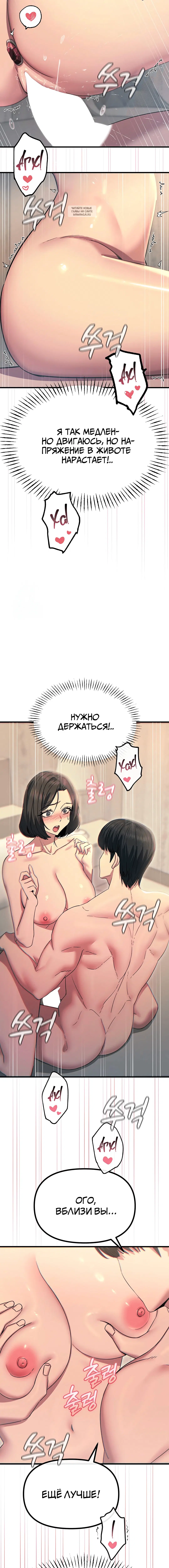 Page 3.001