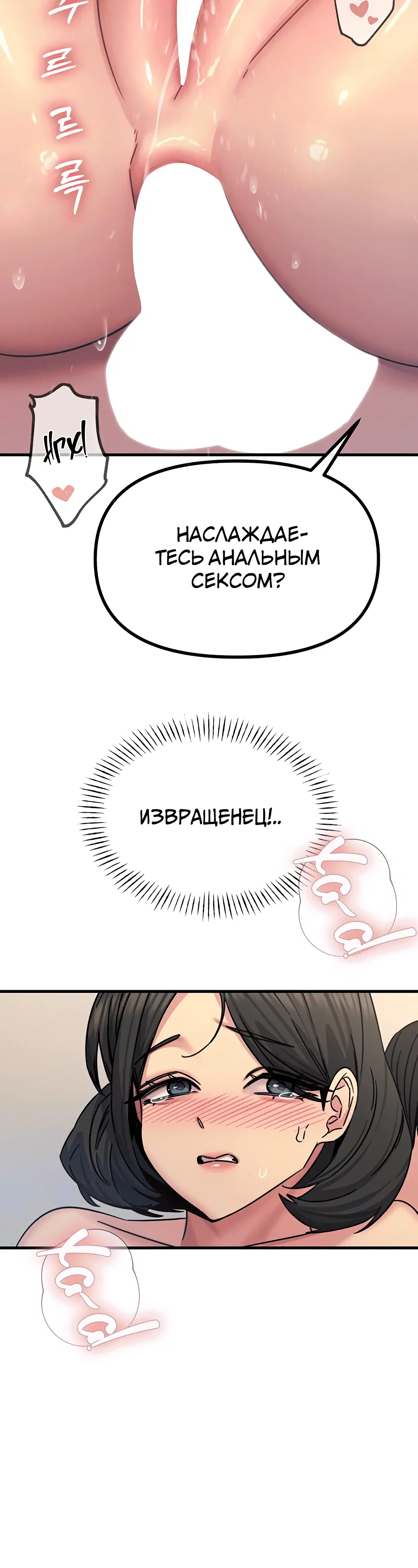 Page 3.002