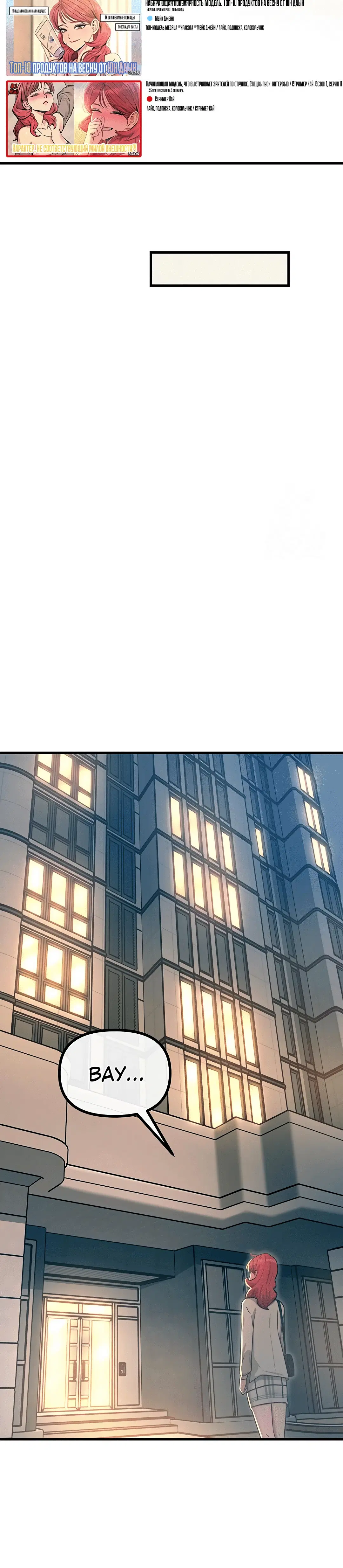 Page 3.002