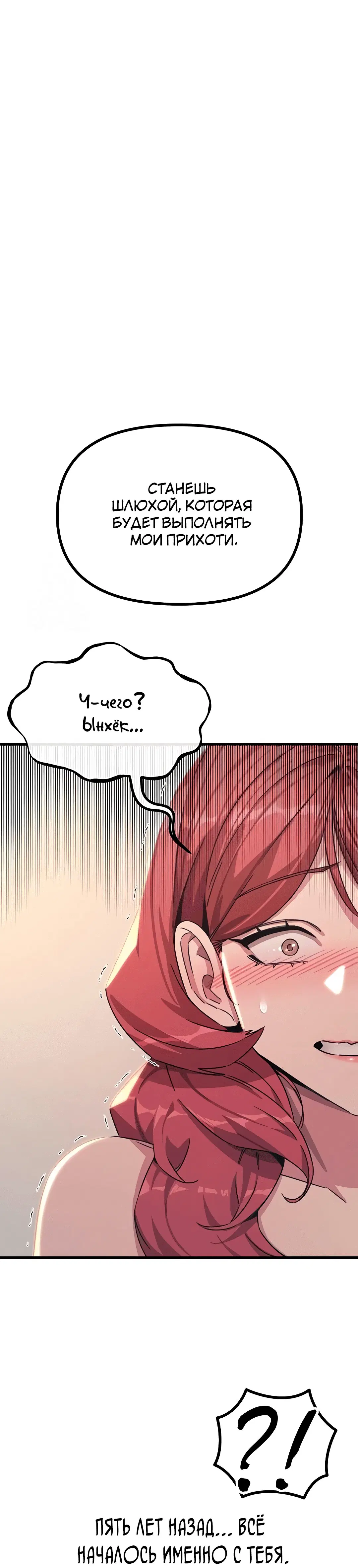 Page 3.002