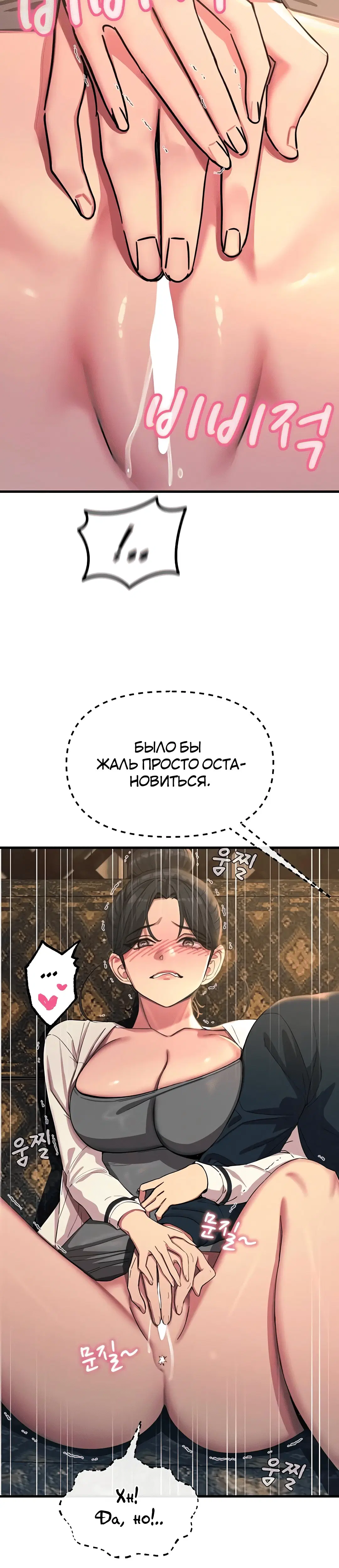 Page 3.002