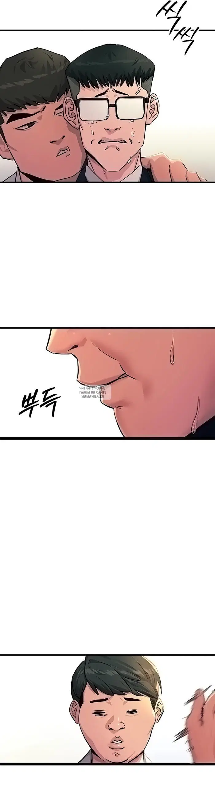 Page 32.000