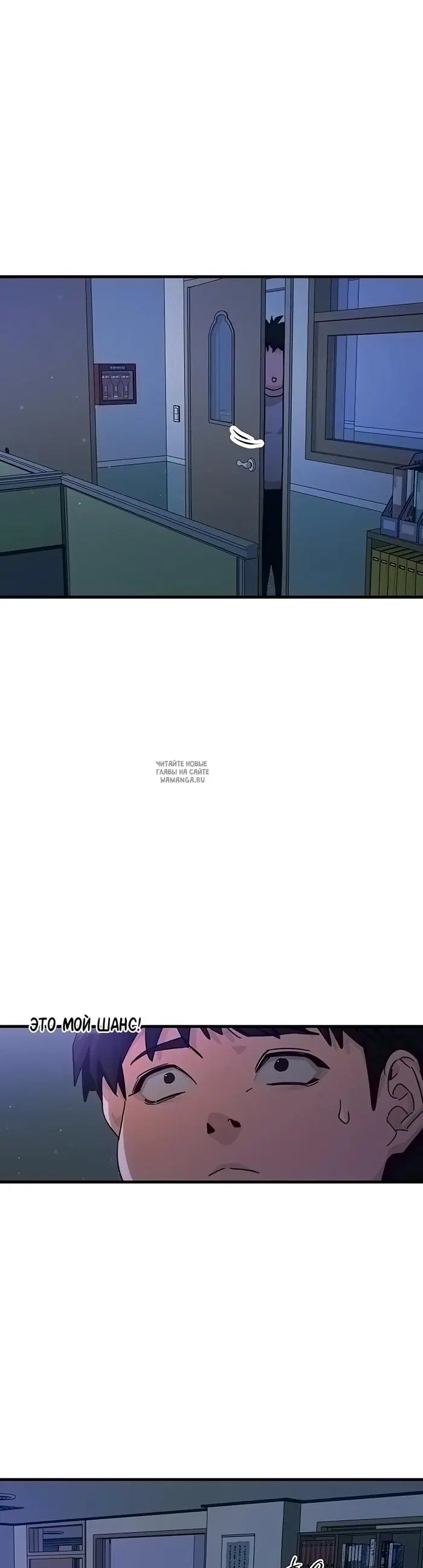 Page 32.000