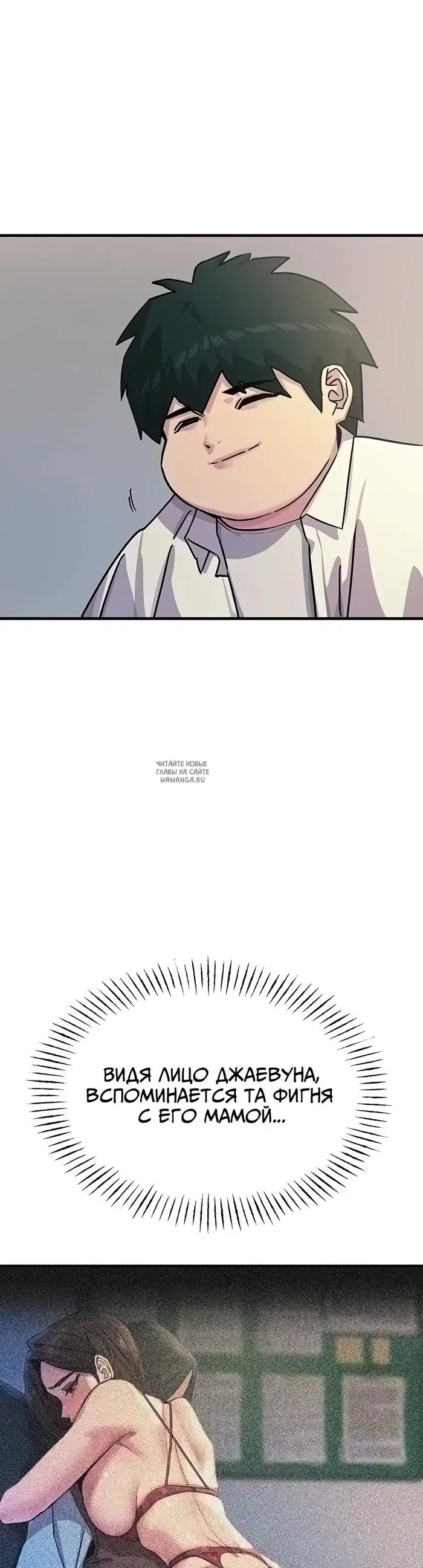 Page 32.000