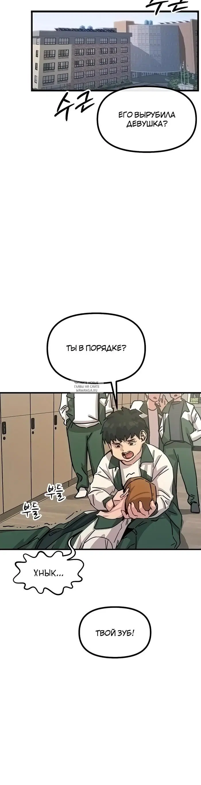 Page 32.000
