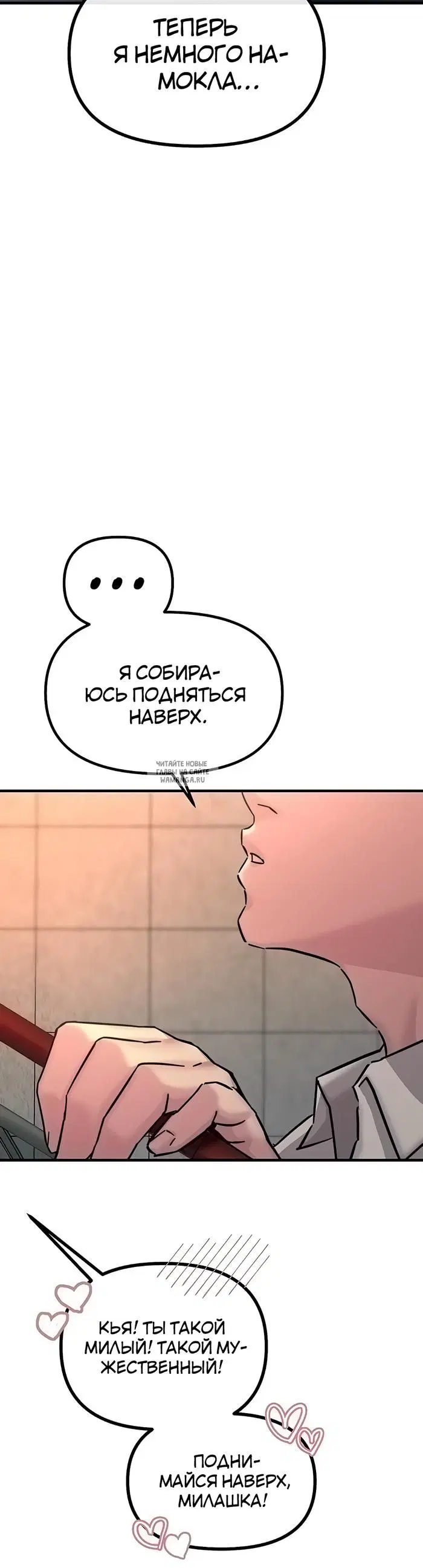 Page 32.000