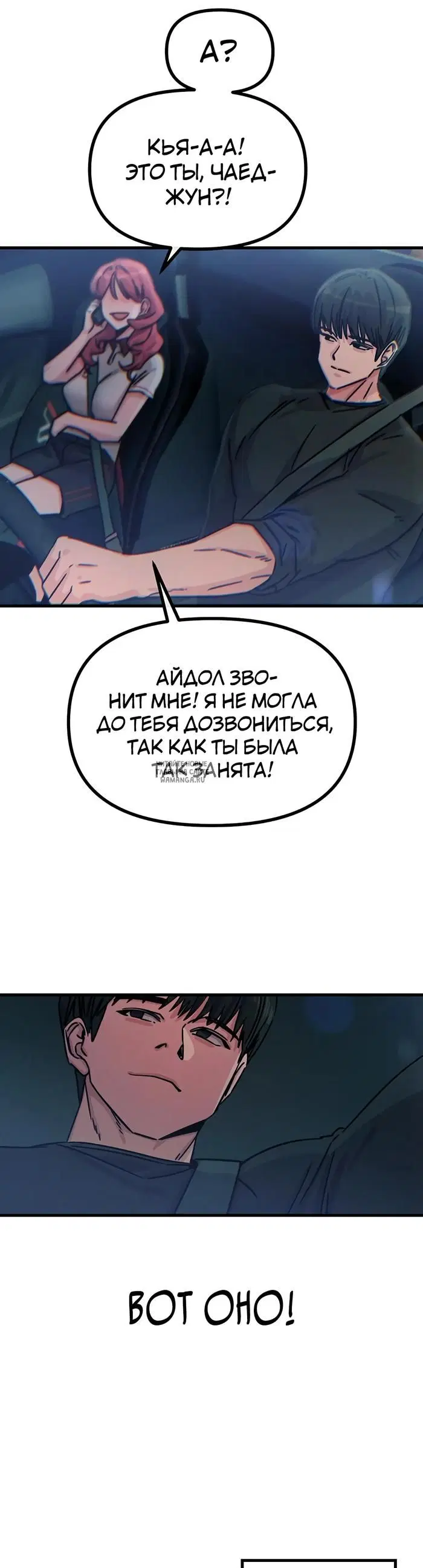 Page 32.000