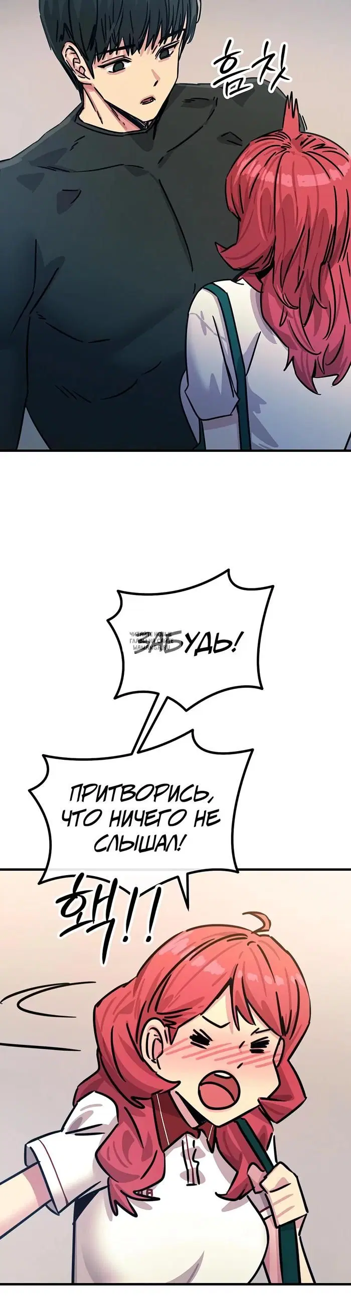 Page 32.000