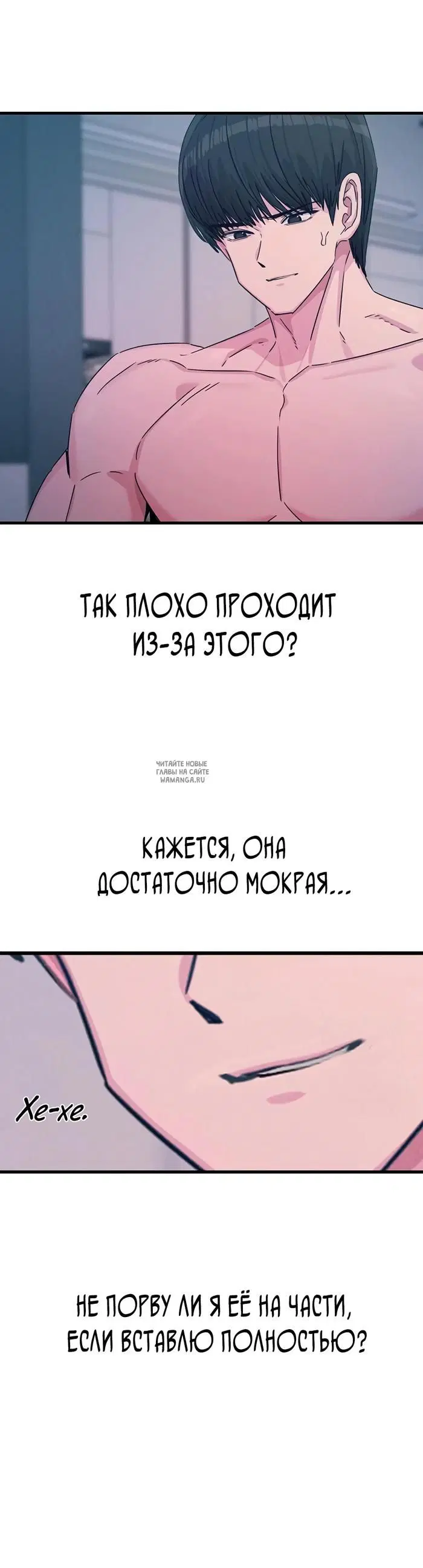 Page 32.000