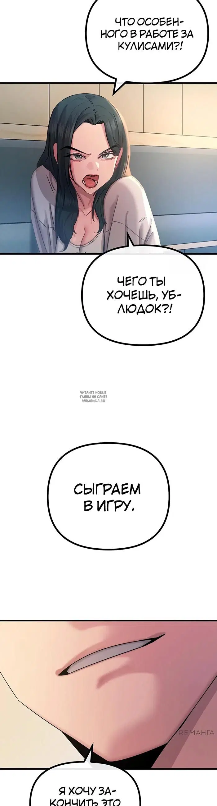 Page 32.000