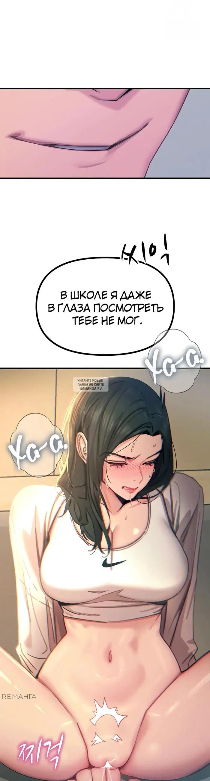Page 32.000