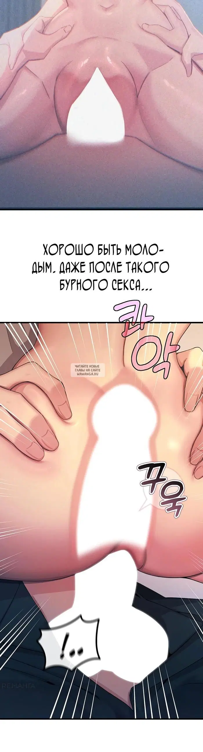 Page 32.000