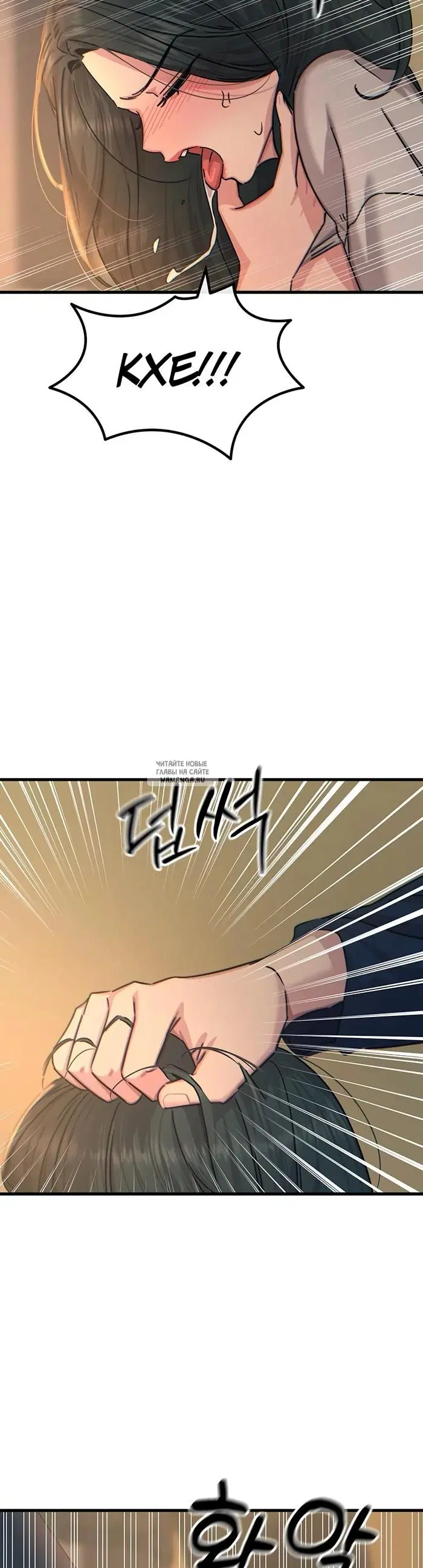 Page 32.000