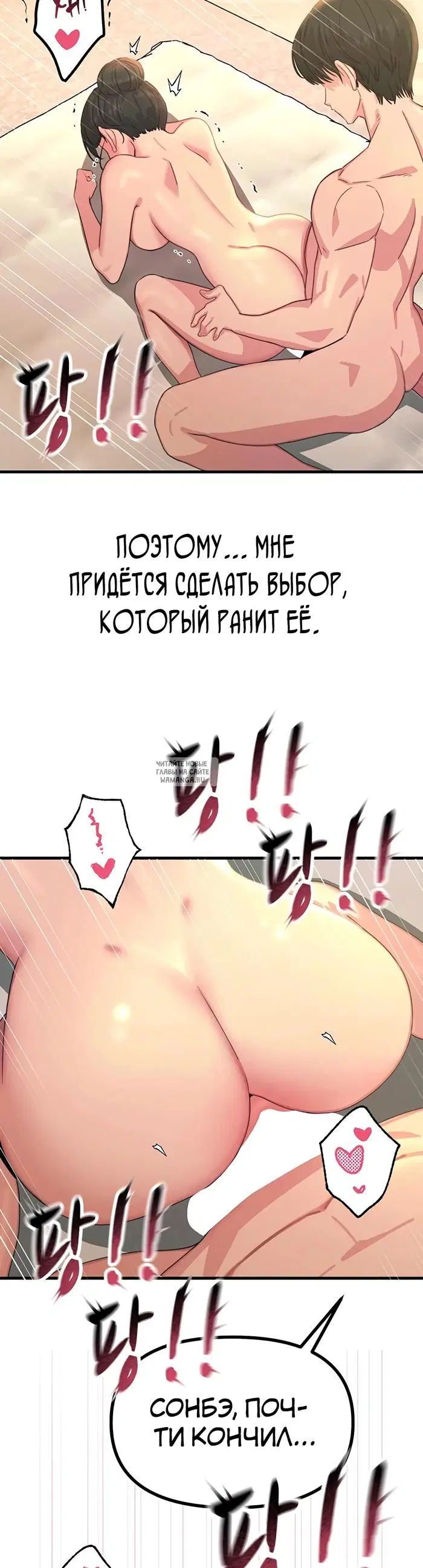 Page 32.000