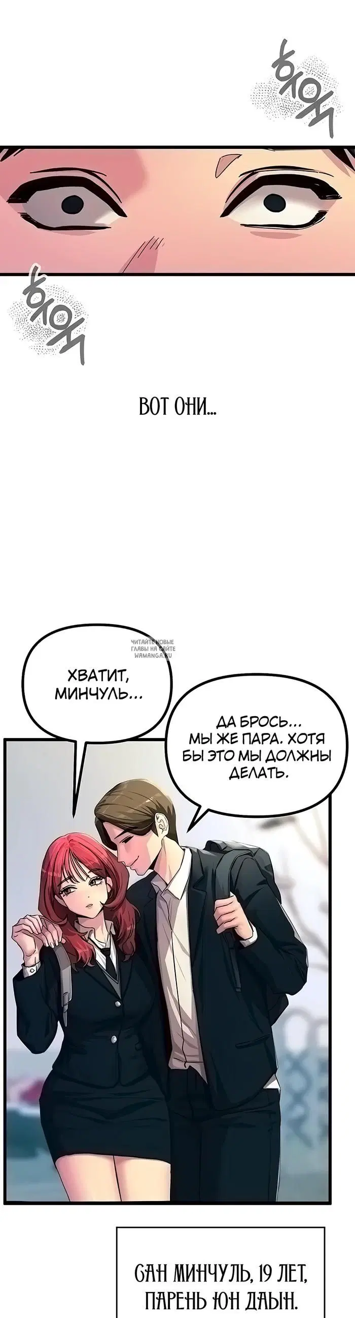 Page 32.000