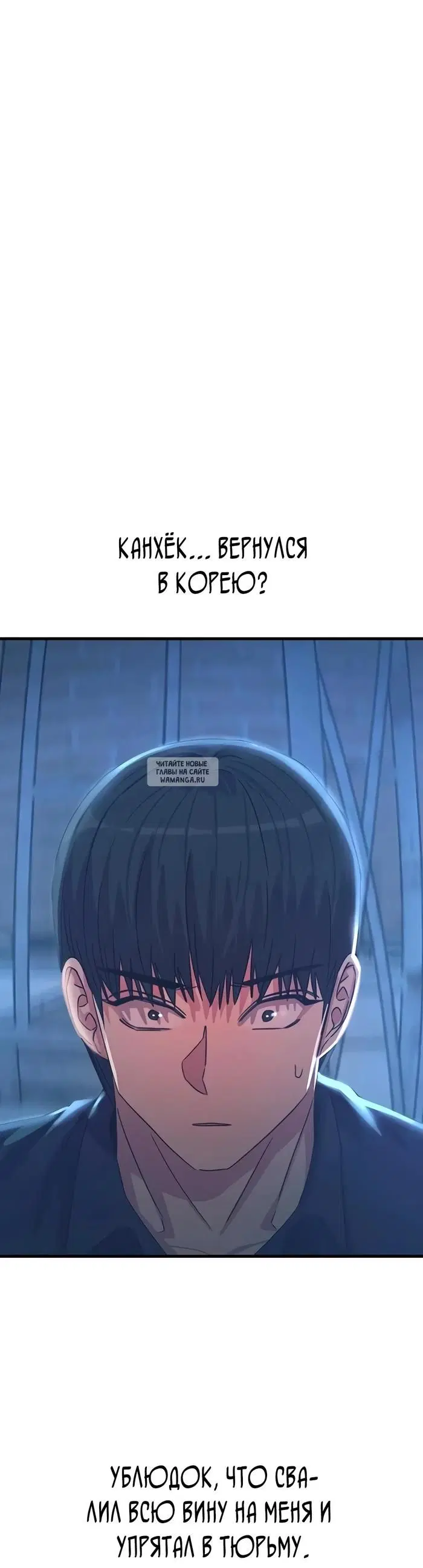 Page 32.000
