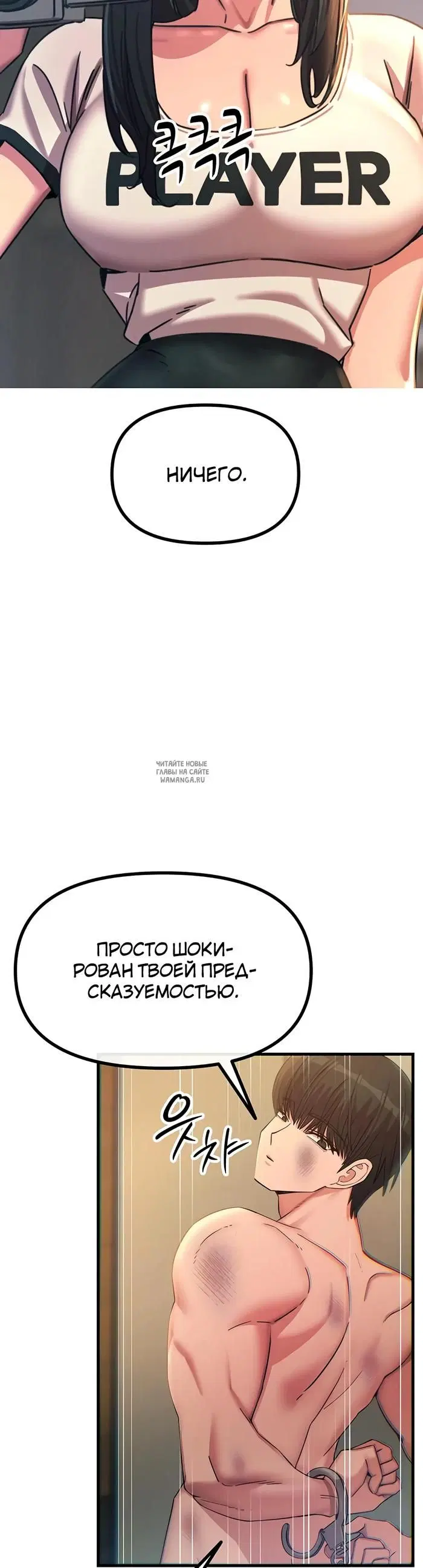 Page 32.000