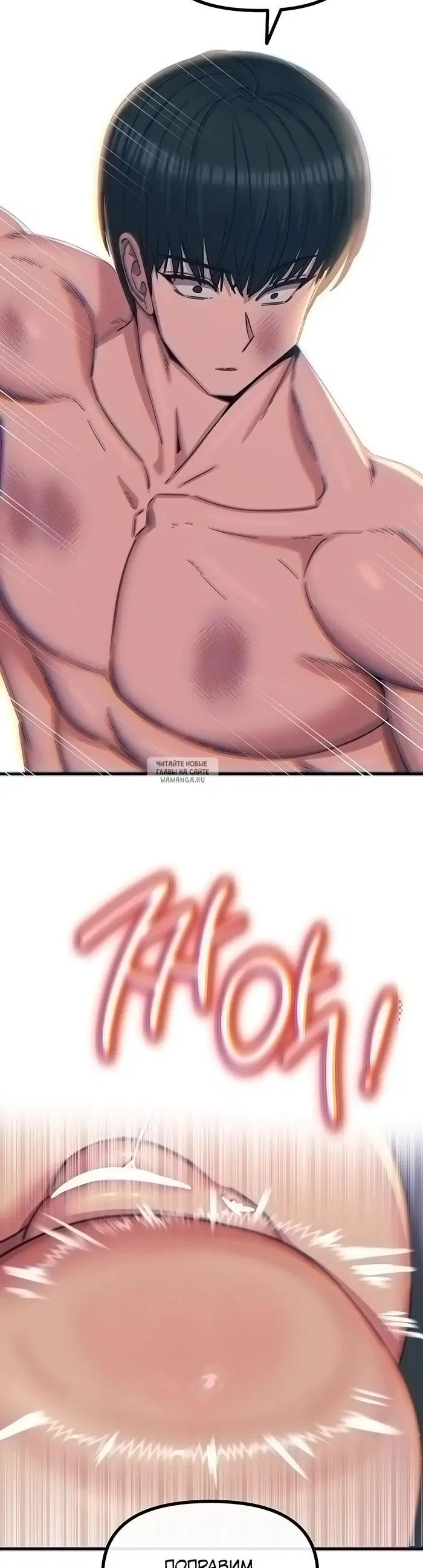 Page 32.000