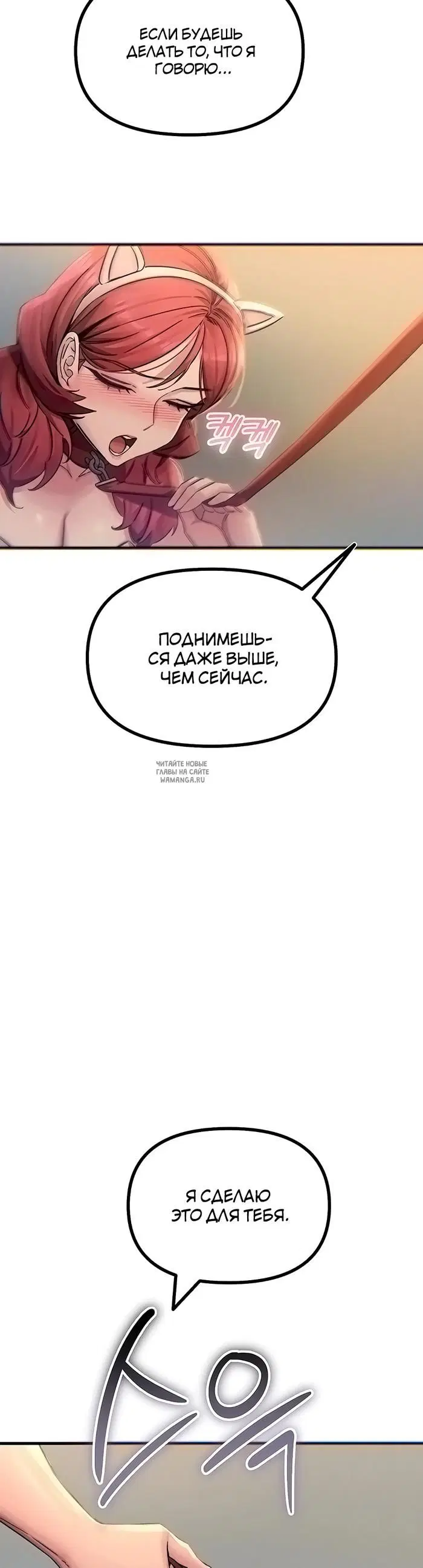 Page 32.000