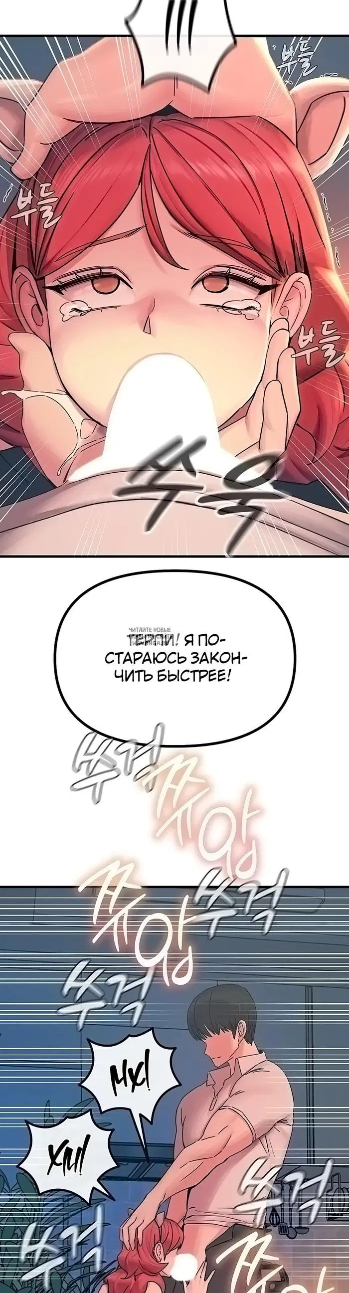 Page 32.000