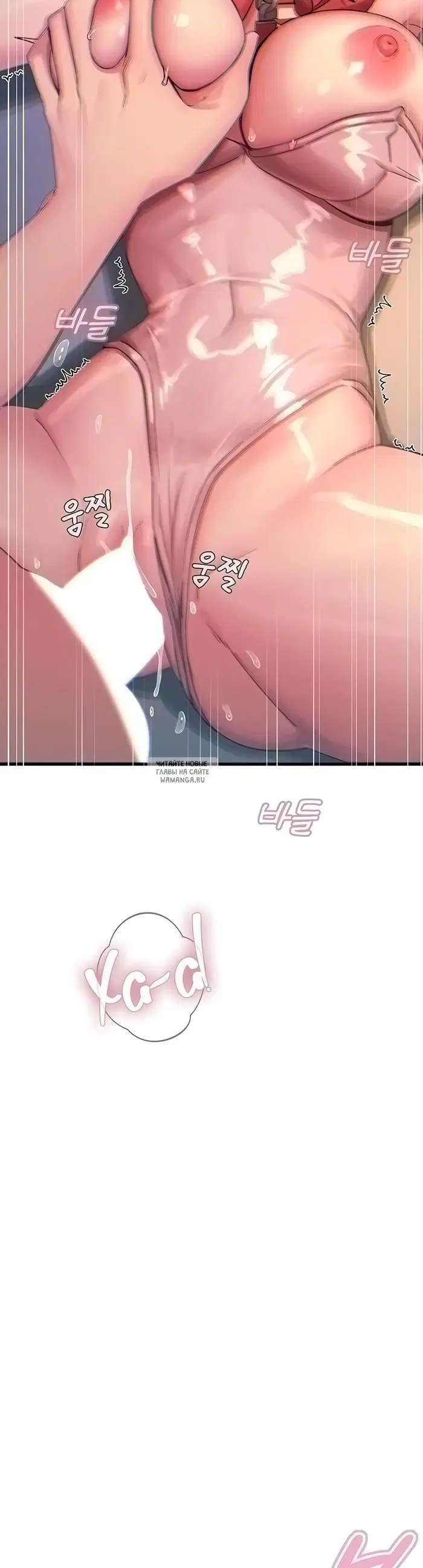 Page 32.000