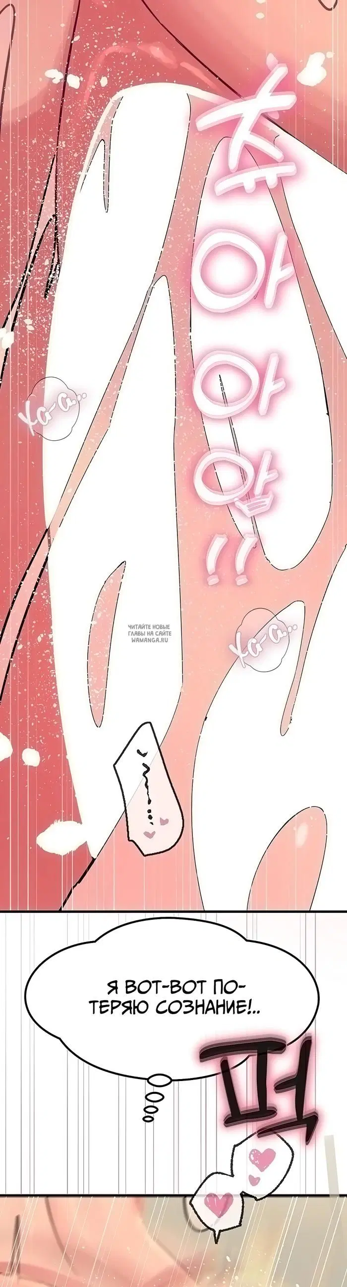 Page 32.000