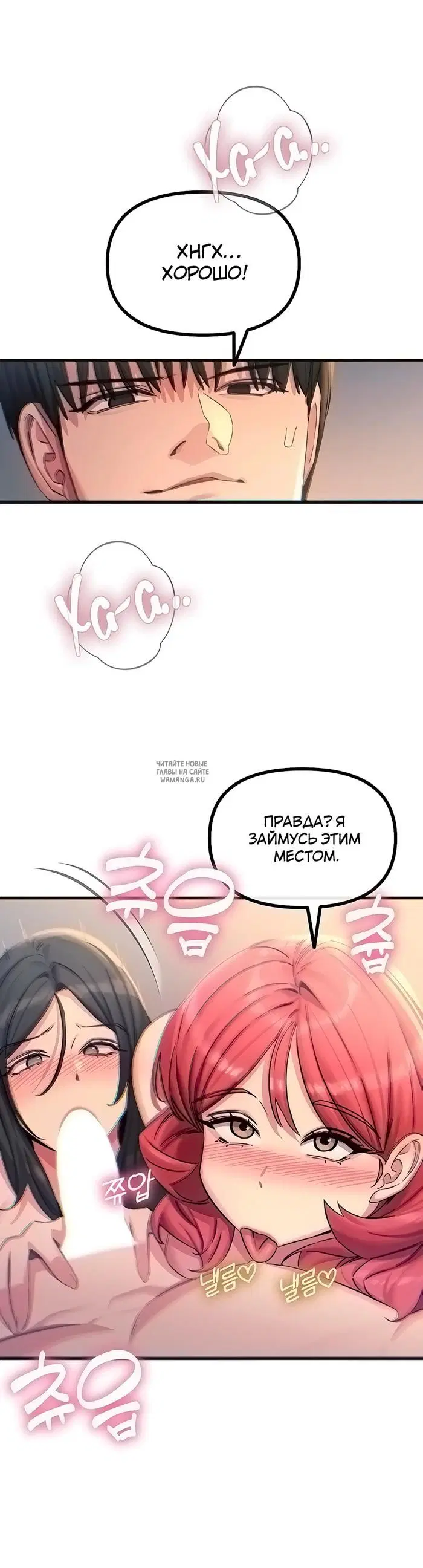 Page 32.000