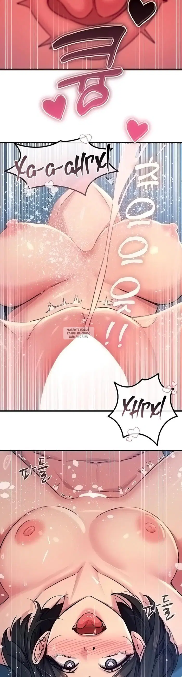 Page 32.000
