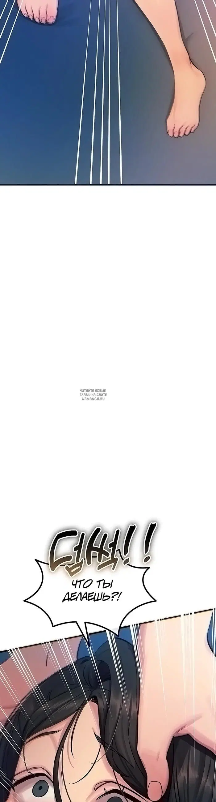 Page 32.000
