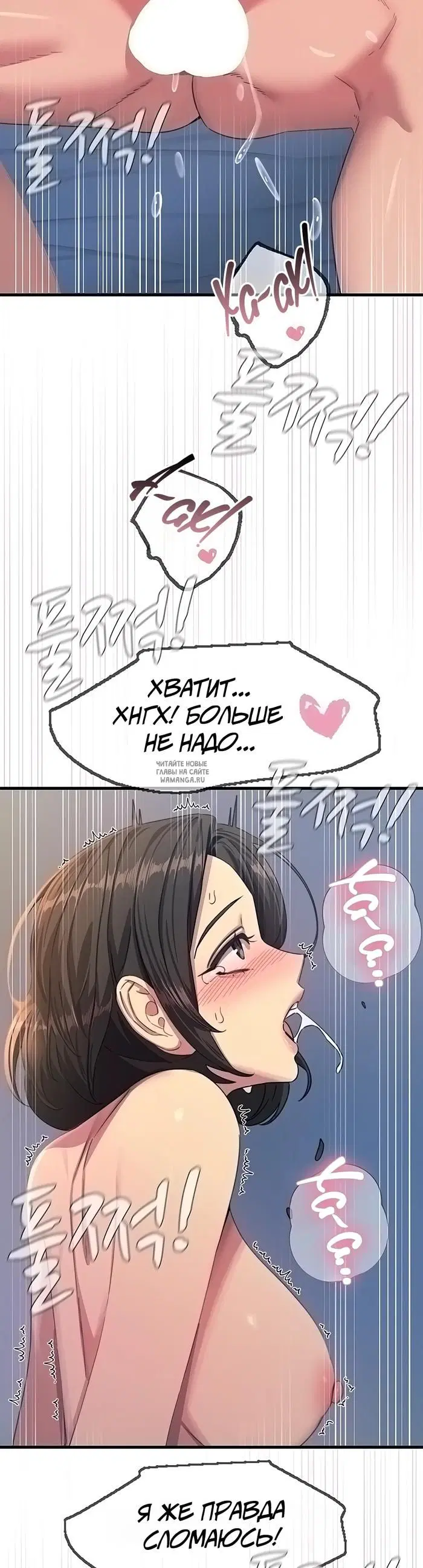 Page 32.000