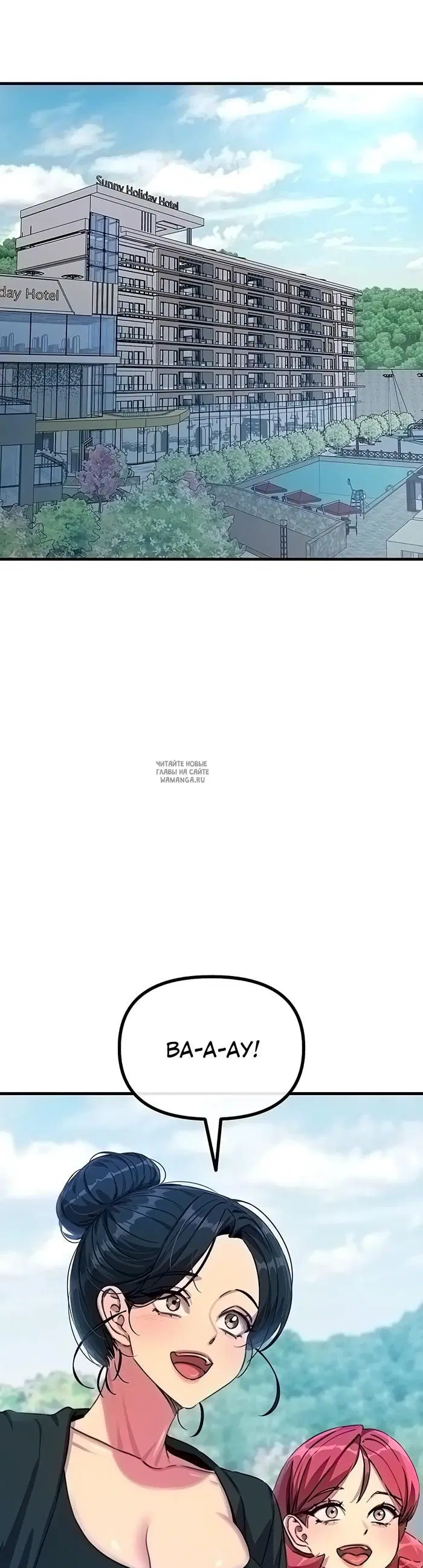 Page 32.000
