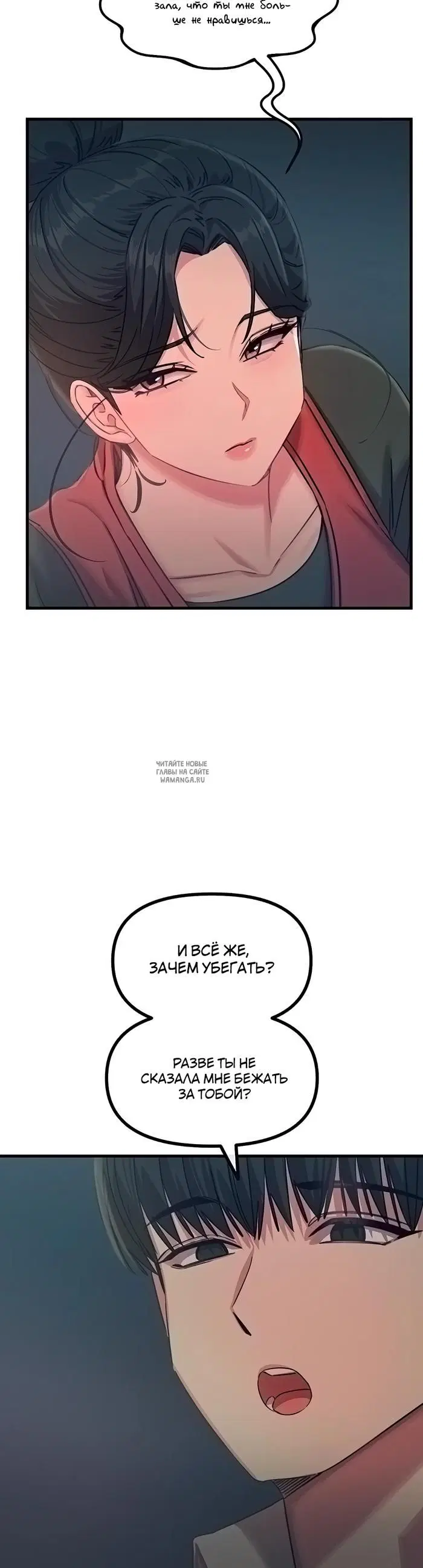 Page 32.000