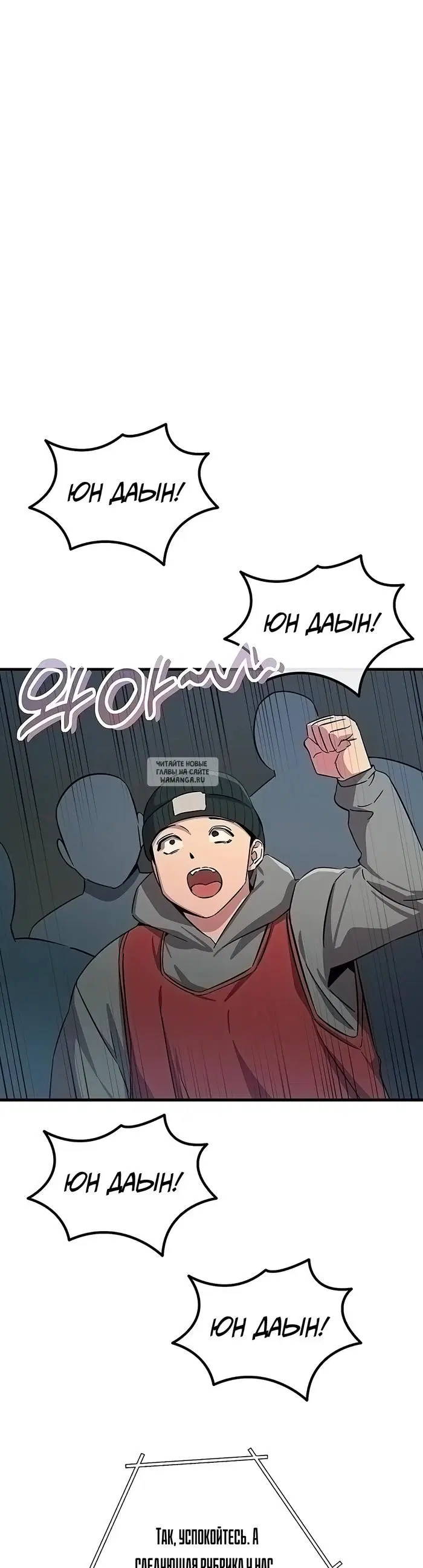 Page 32.000