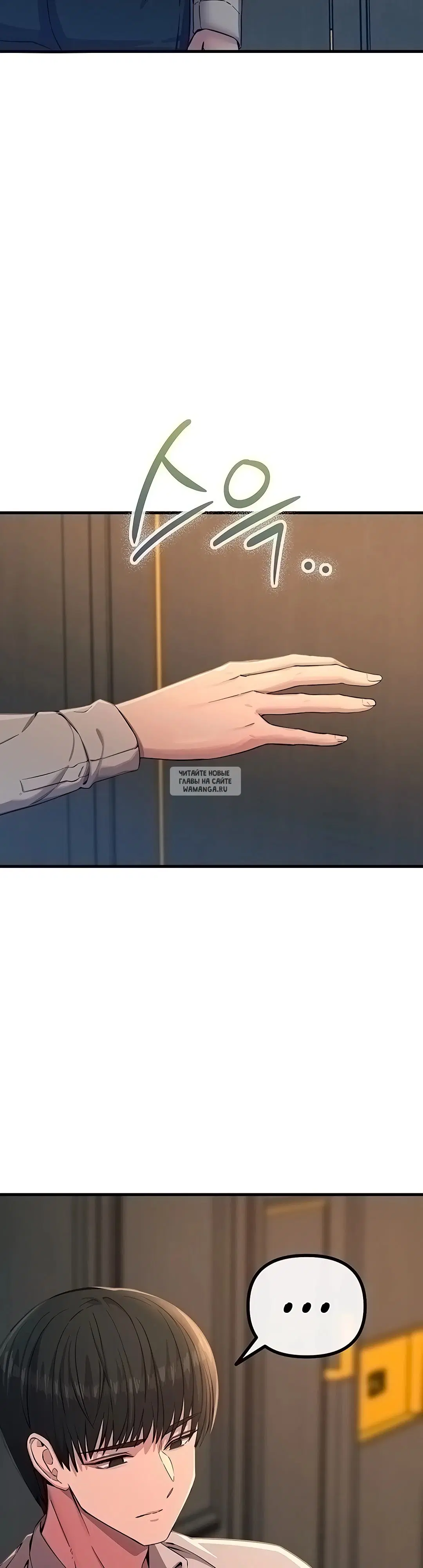 Page 32.000