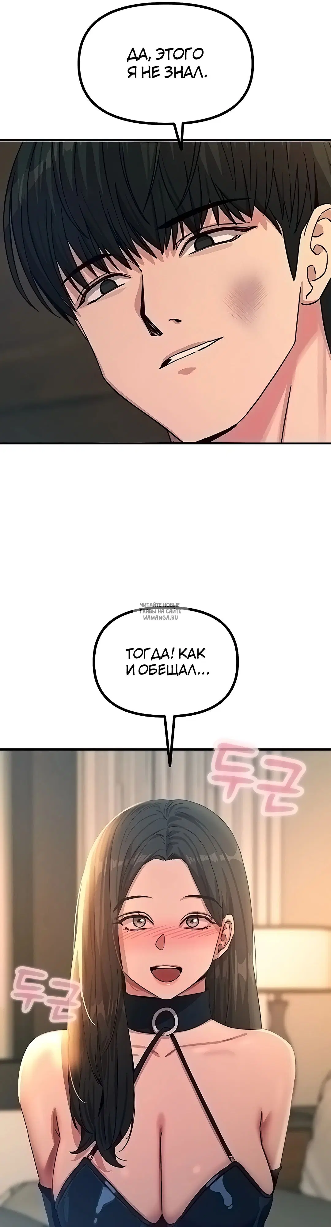 Page 32.000