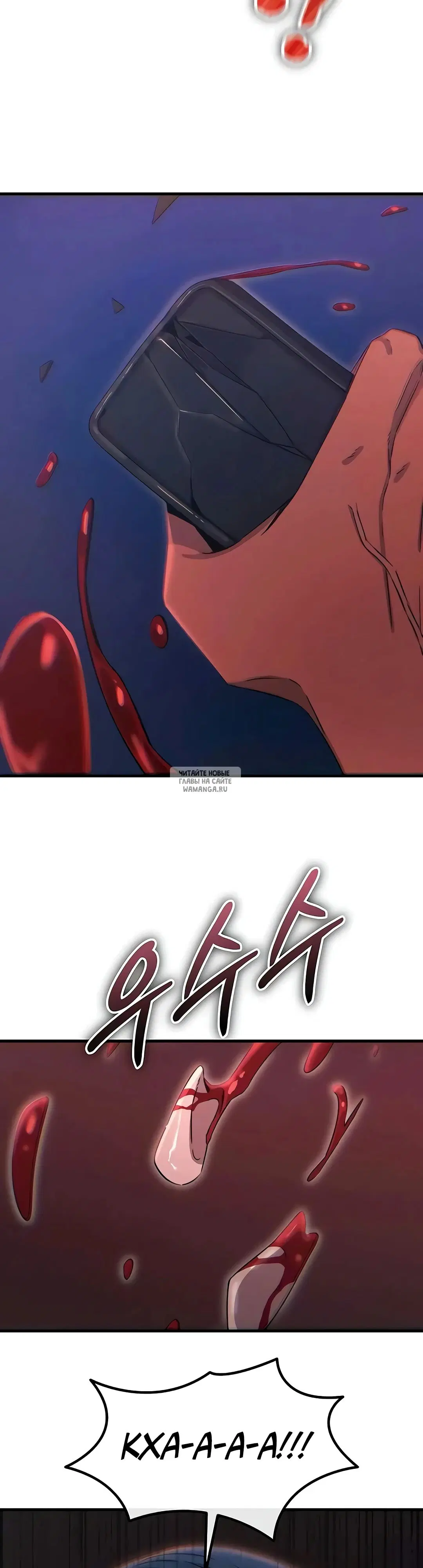 Page 32.000