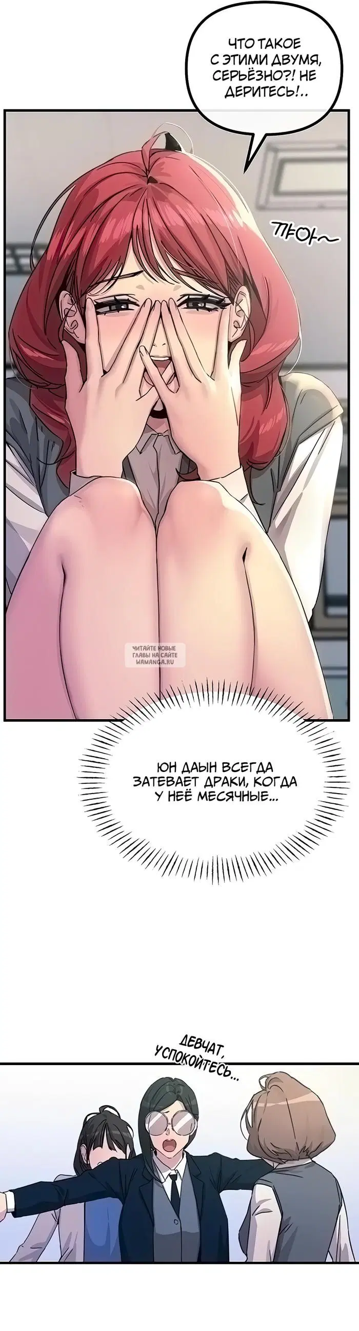 Page 33.000