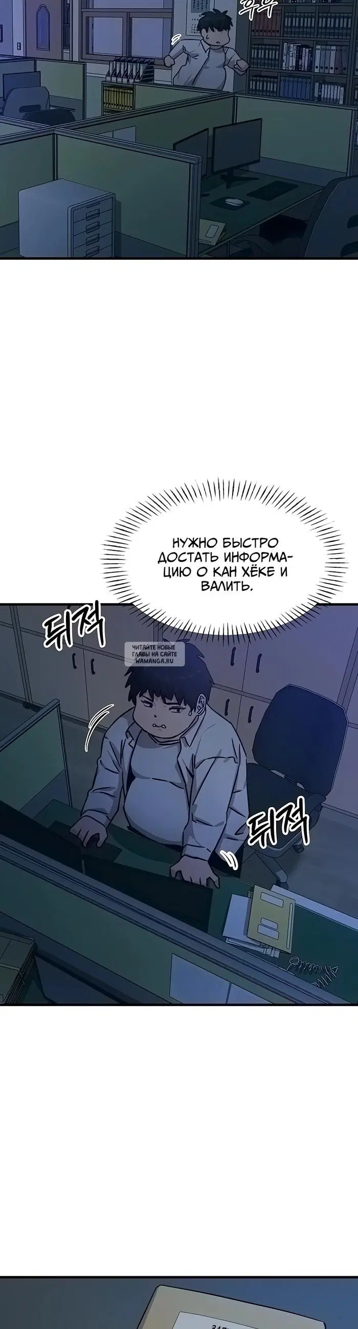 Page 33.000