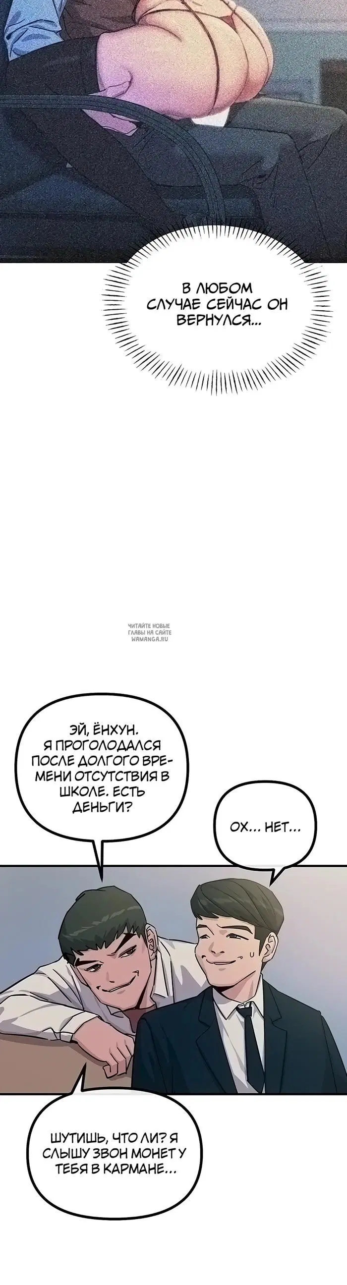 Page 33.000