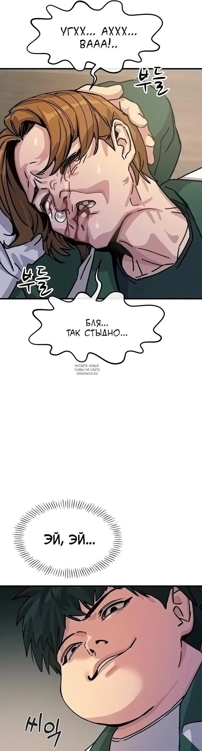 Page 33.000