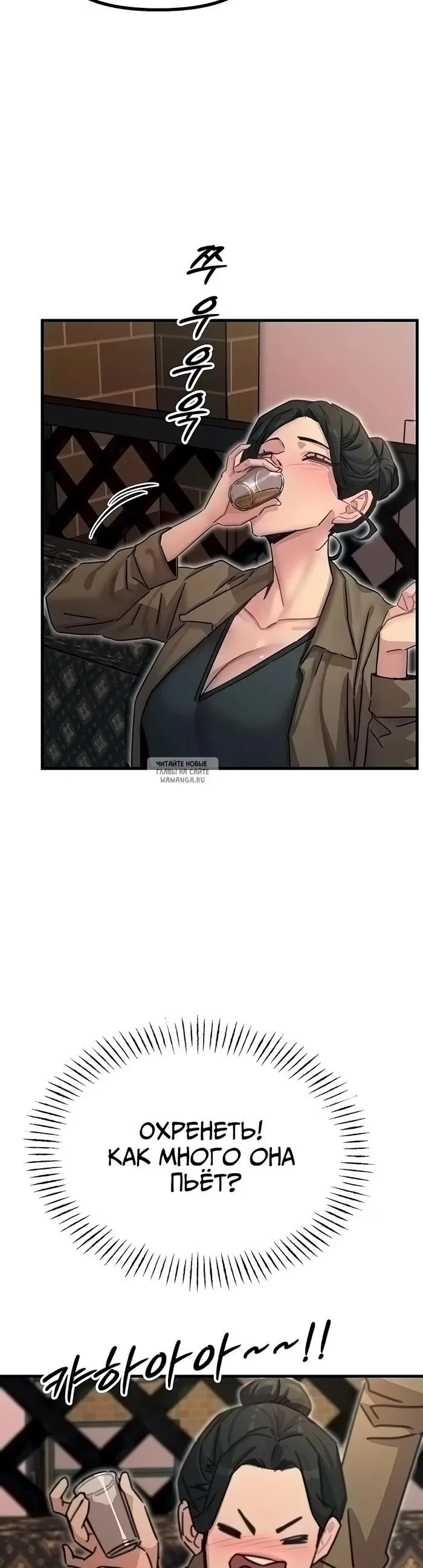 Page 33.000