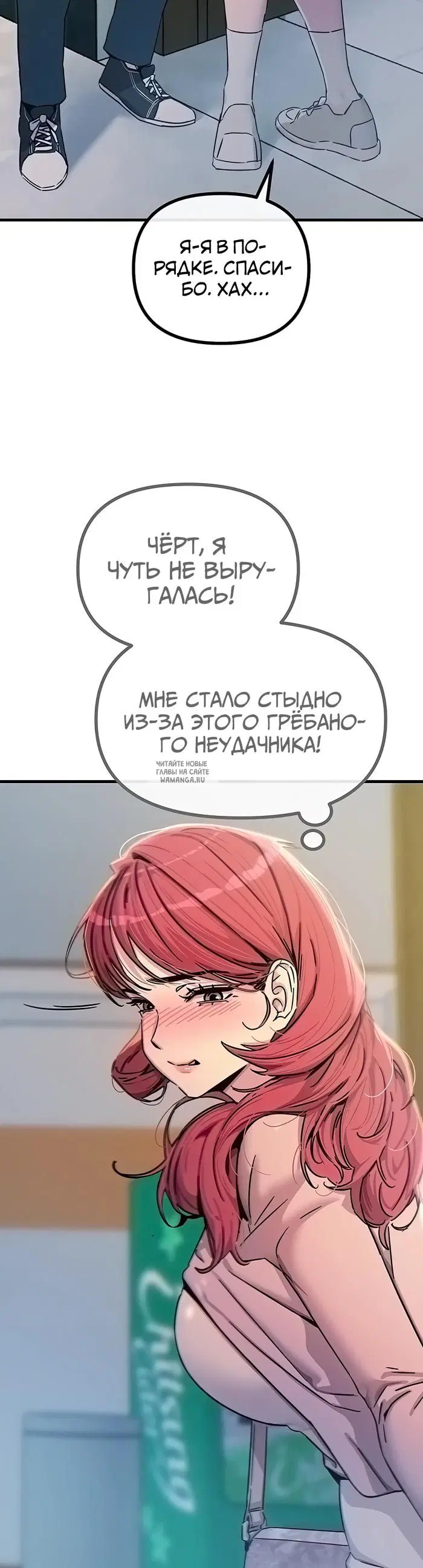 Page 33.000