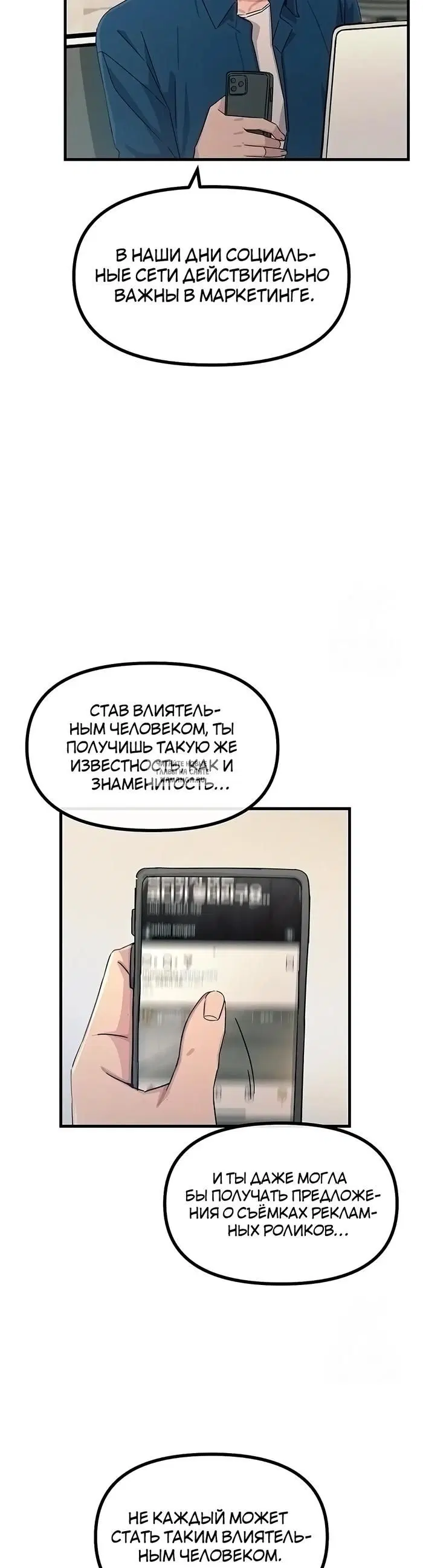Page 33.000