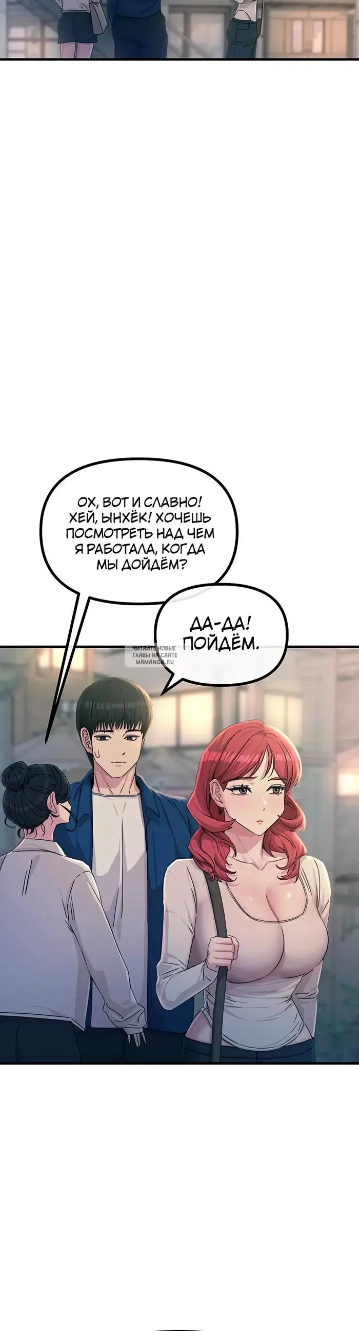 Page 33.000